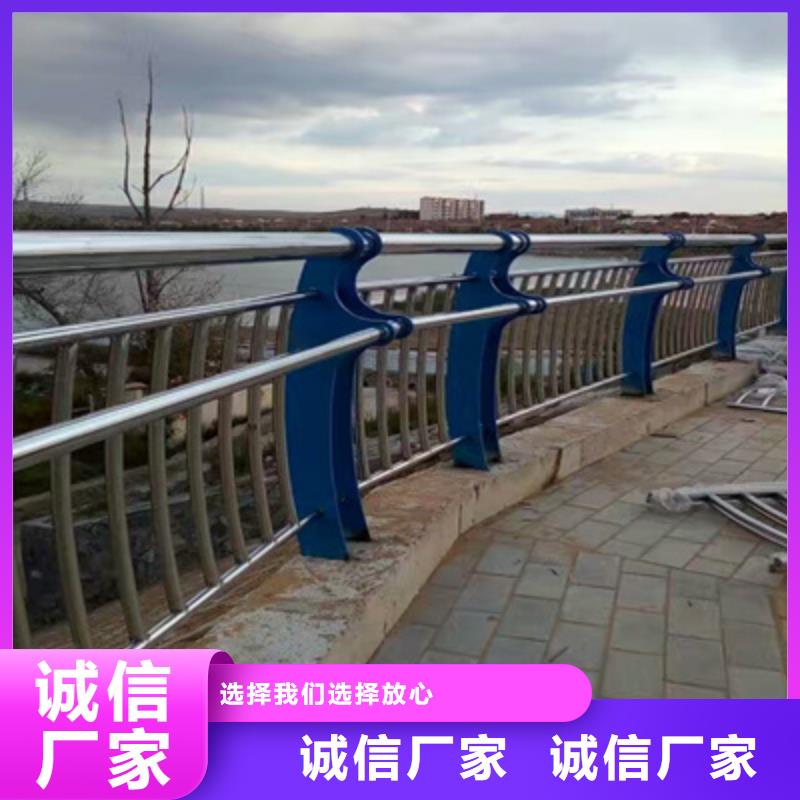 (襄樊)品类齐全《鑫星》桥梁防撞护栏安全性高