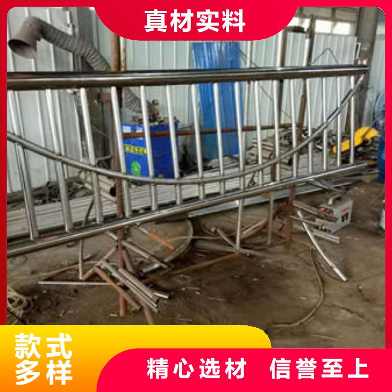 福州本地不锈钢复合管栏杆专业厂家