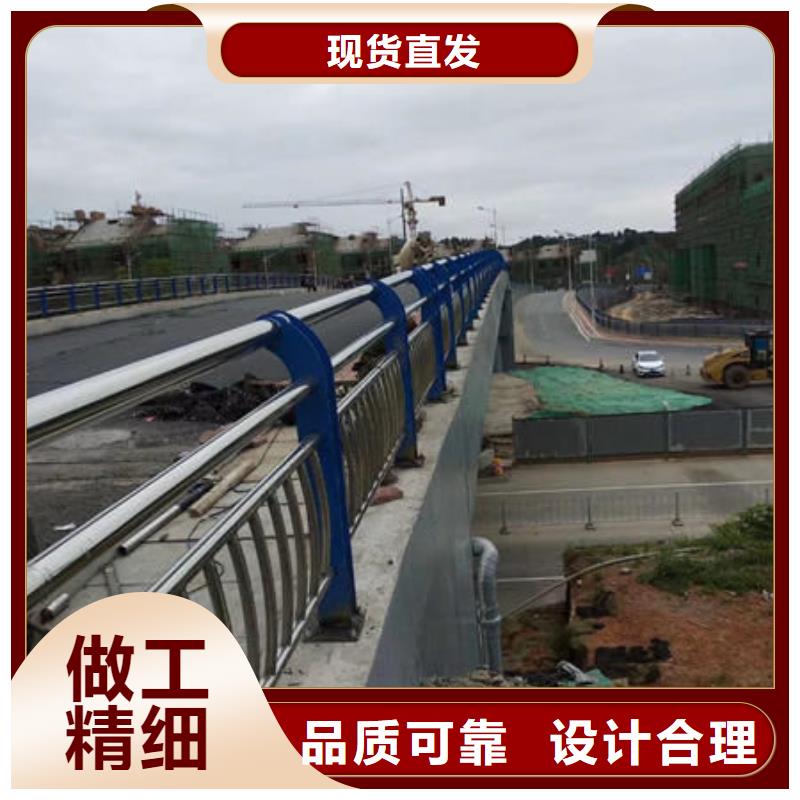 【锦州】订购不锈钢复合管栏杆多少钱