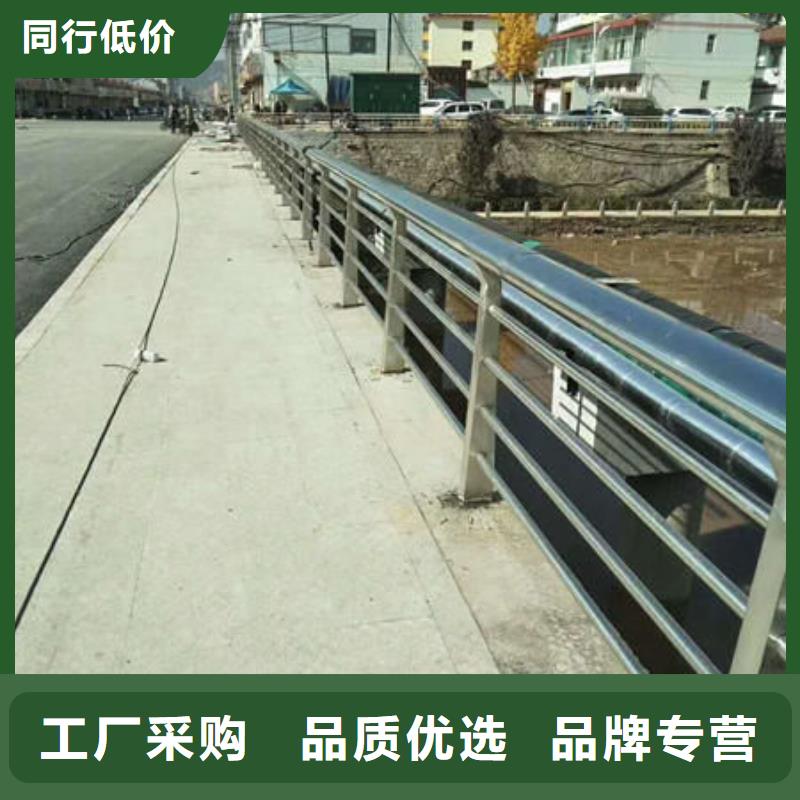 【韶关】品质不锈钢复合管桥梁护栏图片