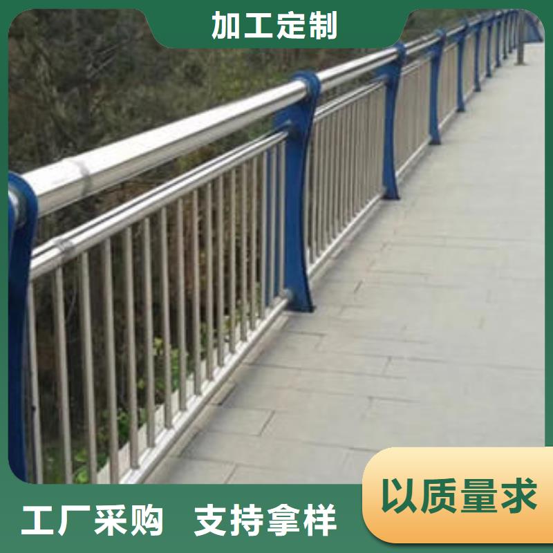 《本溪》销售不锈钢桥梁栏杆型号齐全