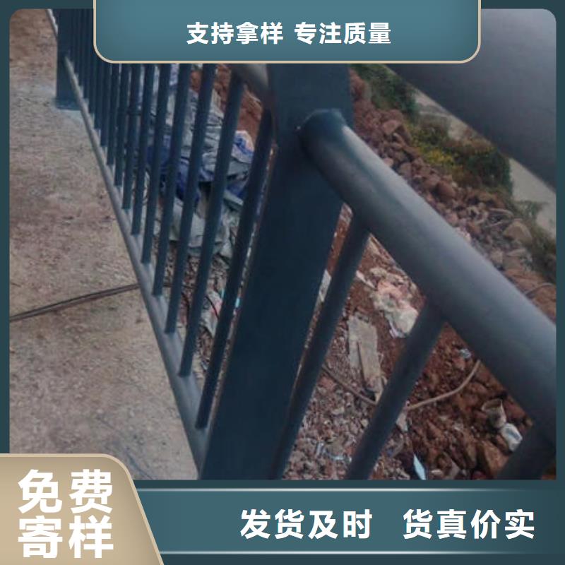黑龙江订购镀锌钢管护栏质量保证