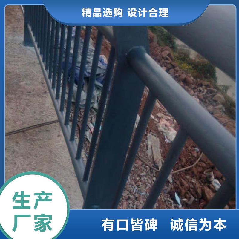 陇南订购不锈钢桥梁护栏质量保证