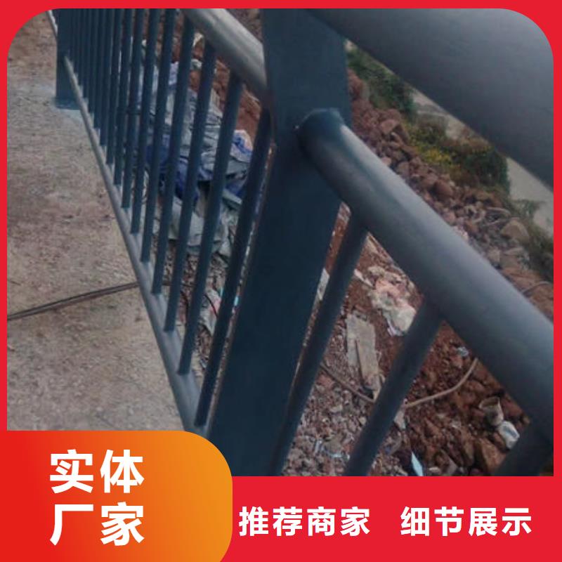 广元该地不锈钢复合管桥梁栏杆售后服务好