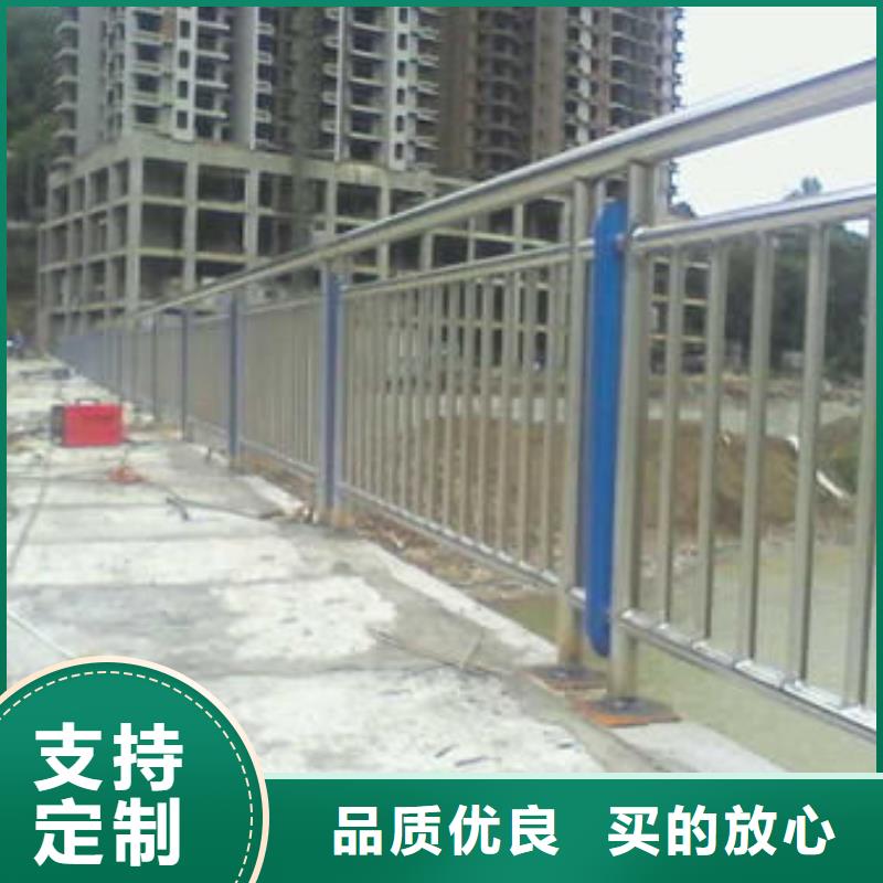 广元周边不锈钢复合管护栏如何选购