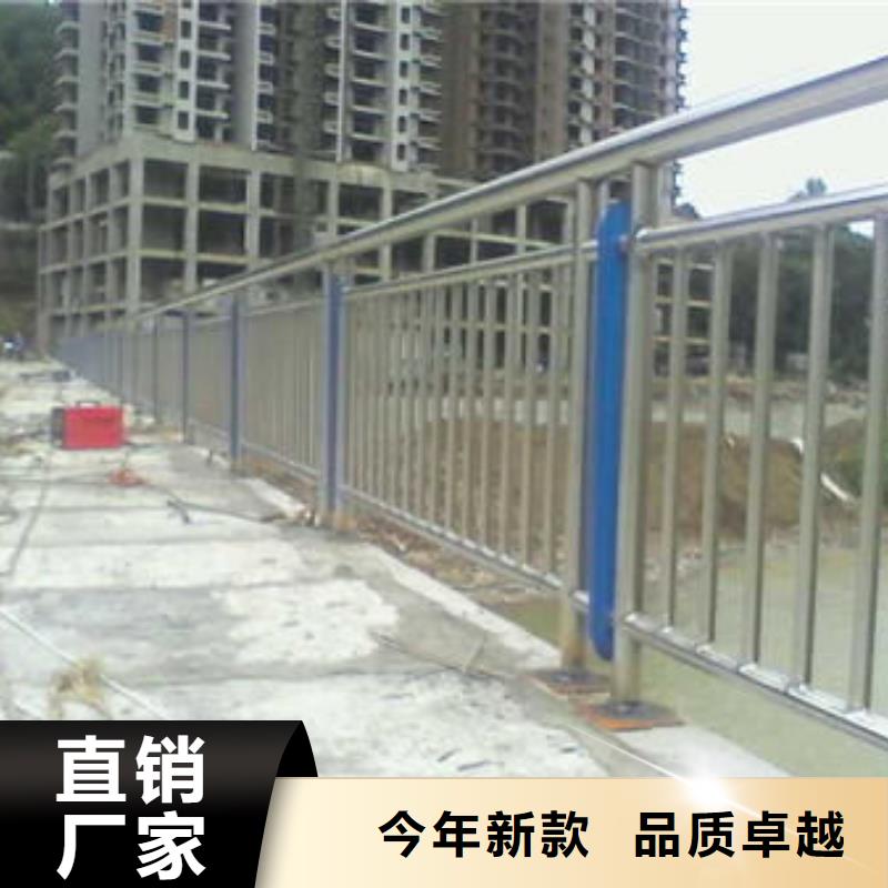承德购买不锈钢天桥栏杆质量保证