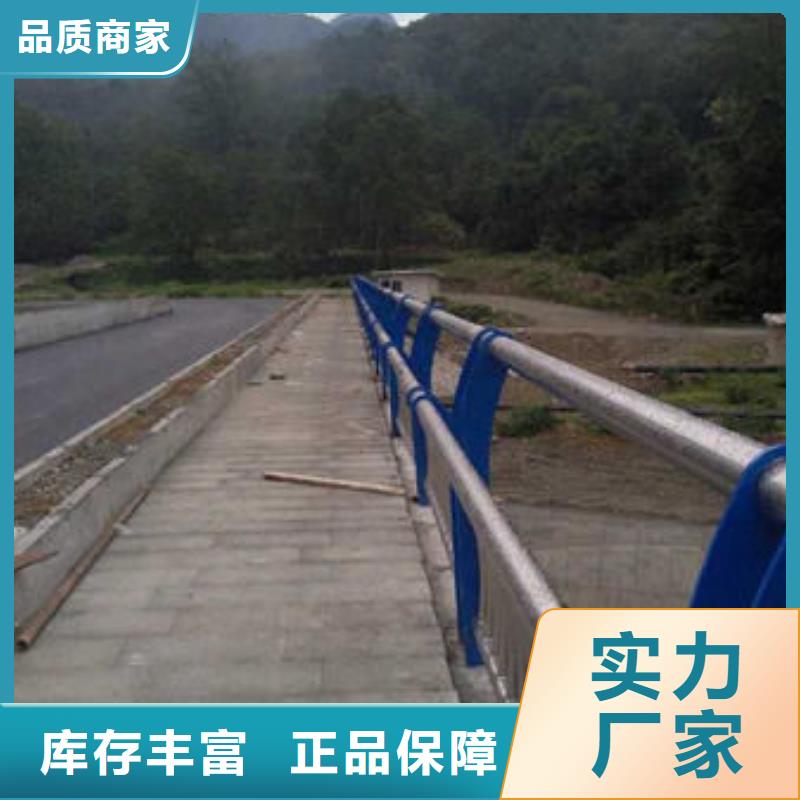 潍坊本地不锈钢道路栏杆如何选购