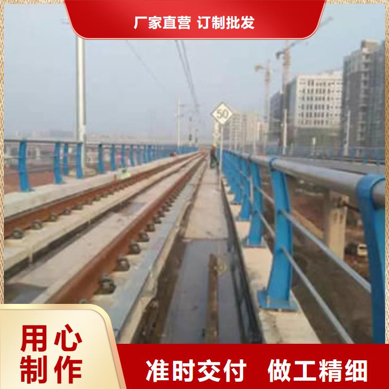 【锦州】订购不锈钢复合管栏杆多少钱