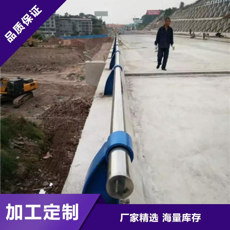 黔东南采购白钢桥梁护栏专业生产