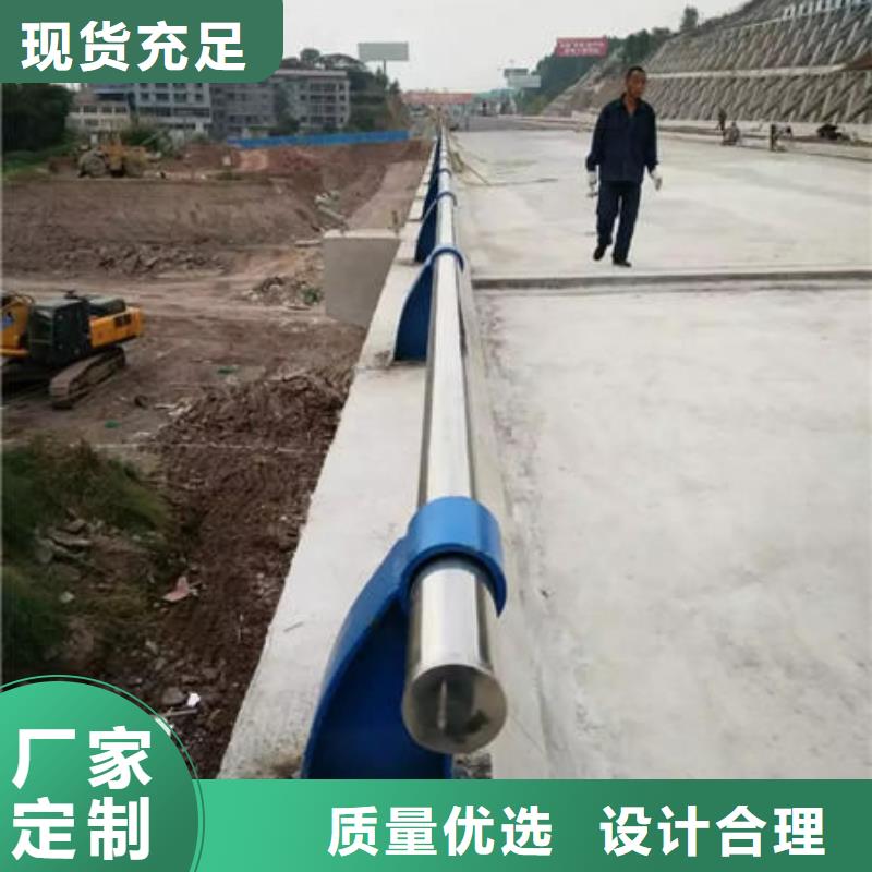 漳州订购镀锌钢管护栏图片