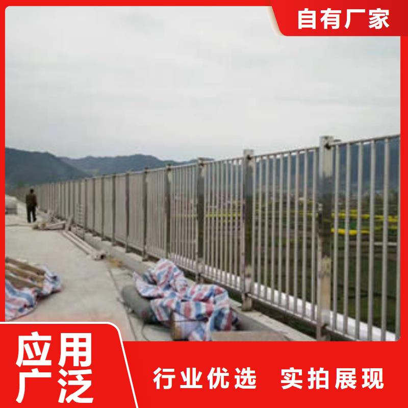 海东本地不锈钢复合管桥梁护栏型号齐全