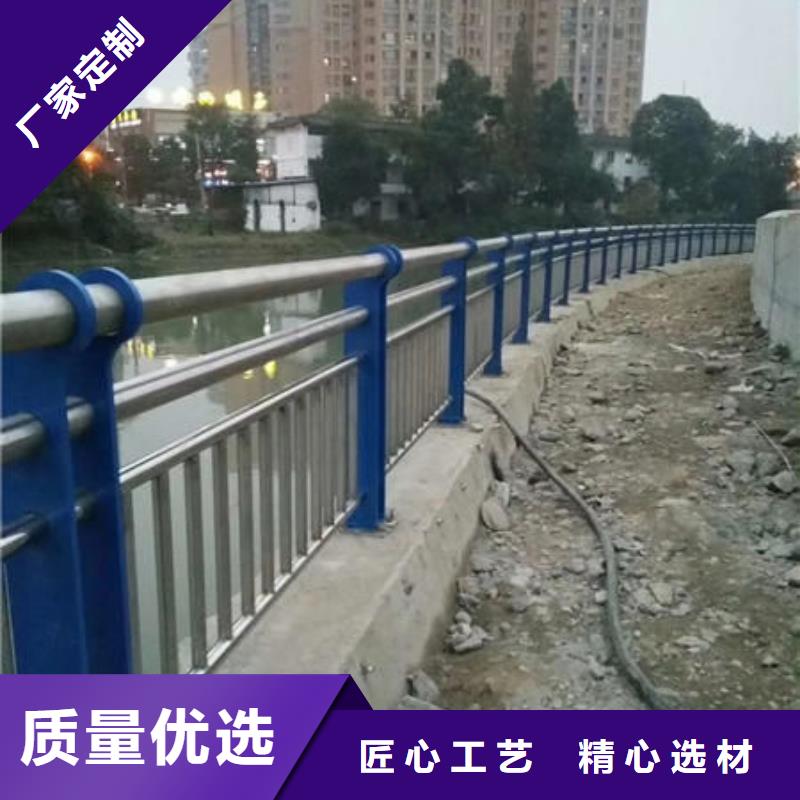 忻州选购不锈钢/碳素钢复合管护栏产品多样