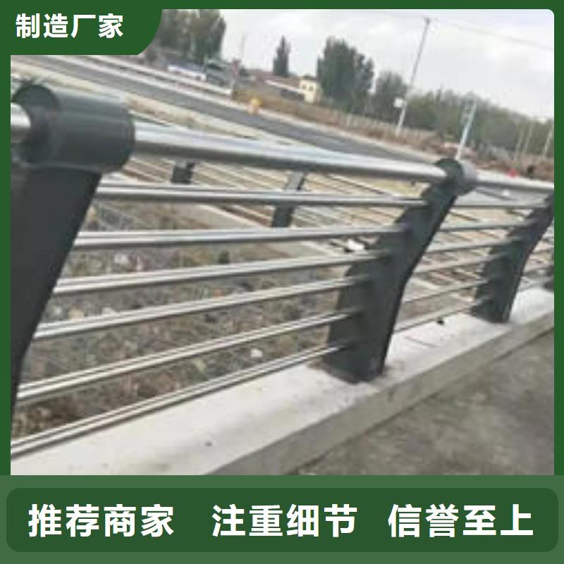 乌鲁木齐订购不锈钢天桥栏杆工程接单