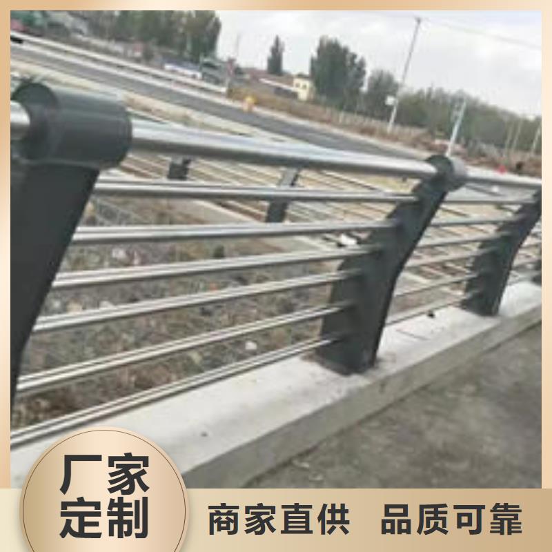 黑龙江咨询不锈钢复合管桥梁护栏售后可靠