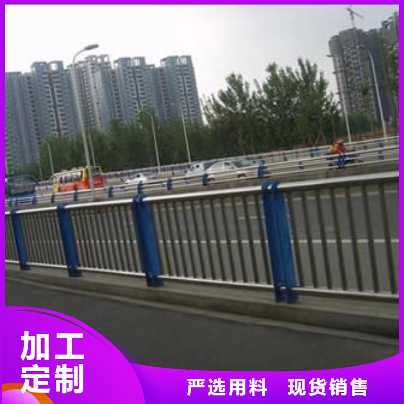 台州同城市政建设栏杆
选哪家