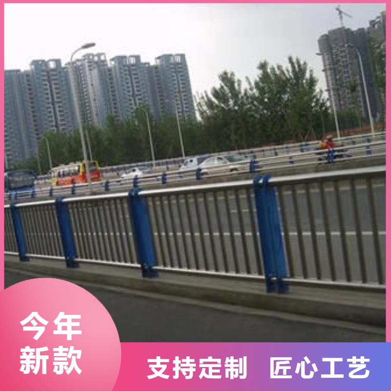 大庆附近不锈钢复合管桥梁栏杆产品多样