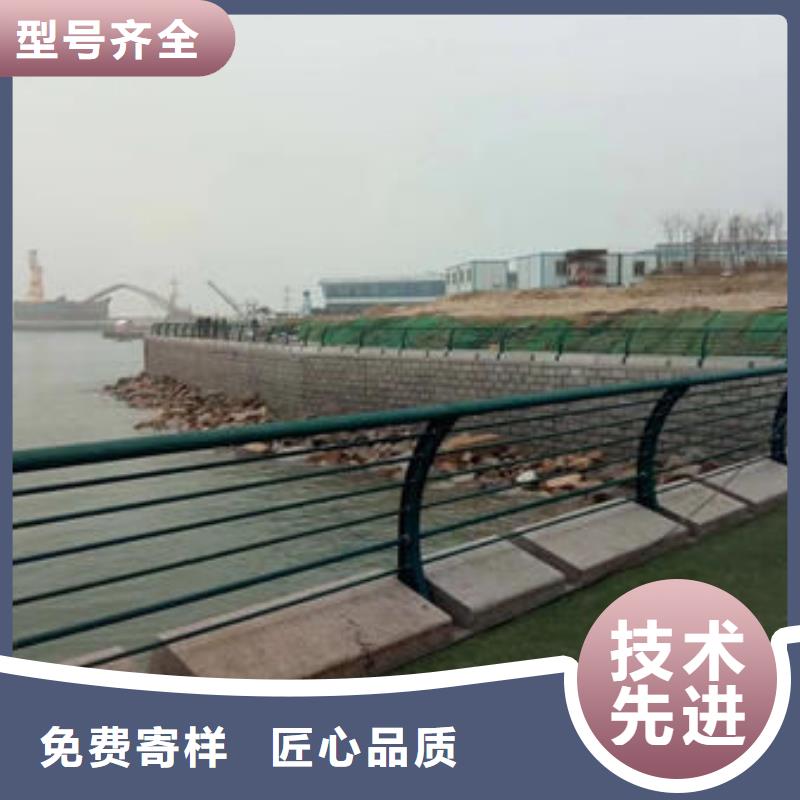 潍坊订购不锈钢道路栏杆安装便捷