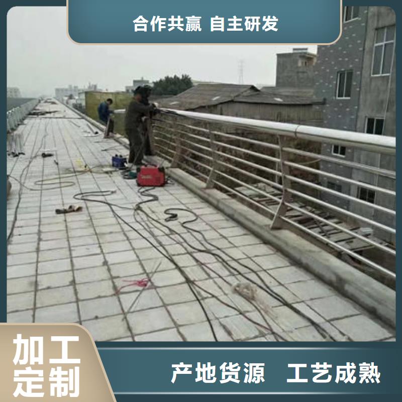 靖江咨询不锈钢/碳素钢复合管栏杆使用寿命长