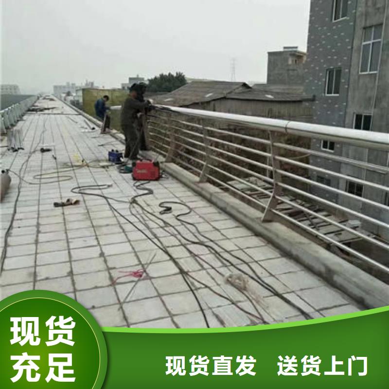 丽江经营不锈钢复合管护栏可按需定制