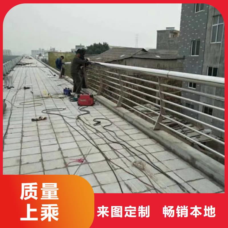 【海东】该地防撞桥梁栏杆生产加工