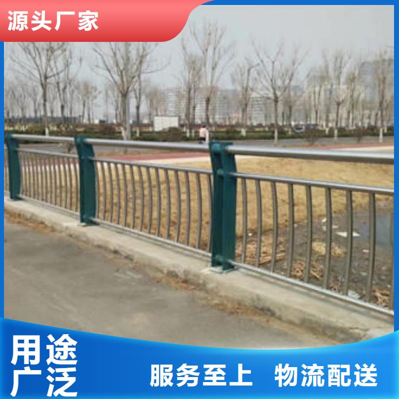 四川本土不锈钢/碳素钢复合管护栏使用寿命长