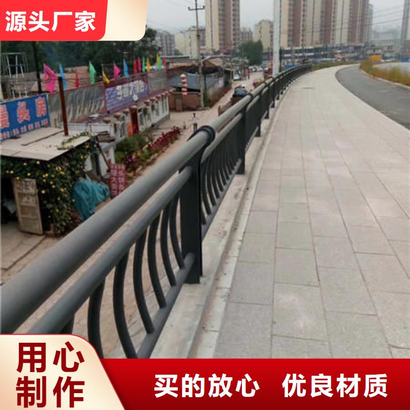 《绍兴》询价不锈钢桥梁栏杆安装便捷