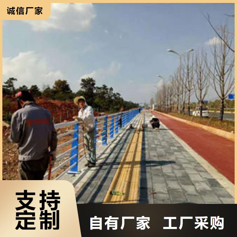 丽江经营不锈钢复合管桥梁护栏专业厂家
