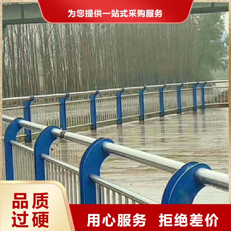 《黔东南》找景观桥梁护栏可按需定制