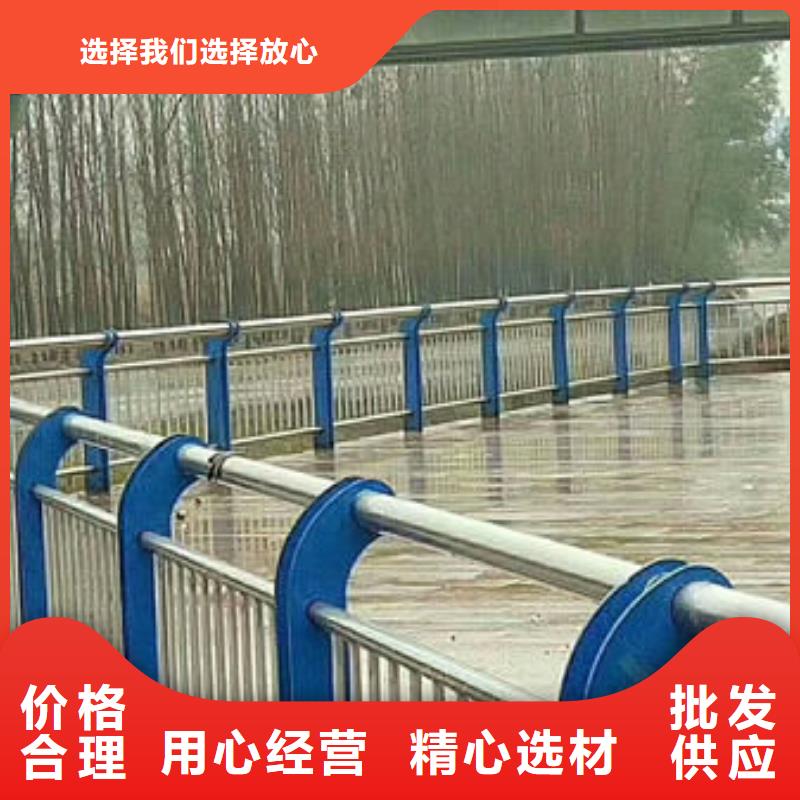 蚌埠购买不锈钢桥梁栏杆安装方便