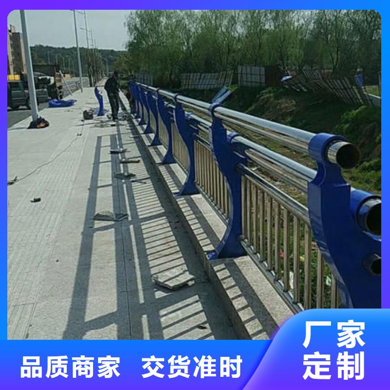 《绍兴》询价不锈钢桥梁栏杆安装便捷