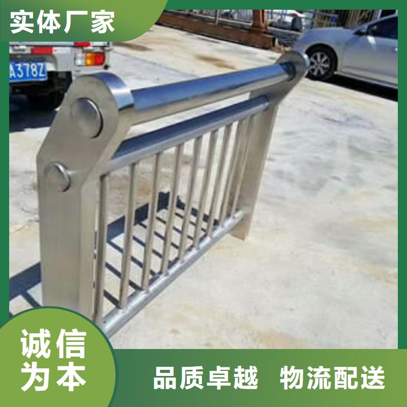 牡丹江选购(鑫星)不锈钢碳素钢复合管安装便捷