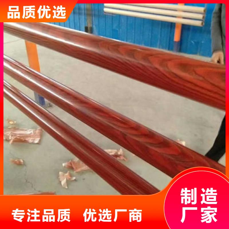 大庆当地【鑫星】不锈钢复合管护栏售后可靠