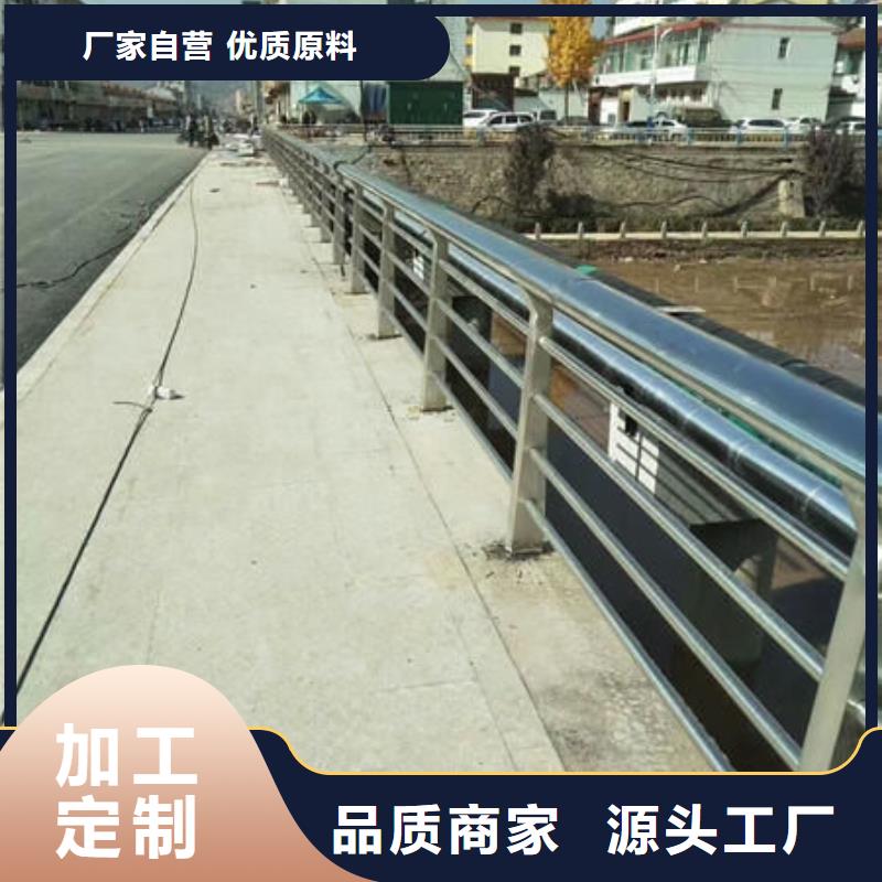 【泰州】当地鑫星不锈钢天桥栏杆安装方便