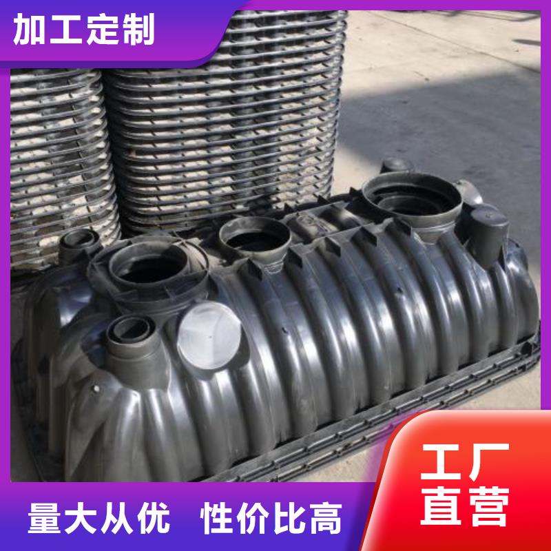 化粪池2024畅销新品