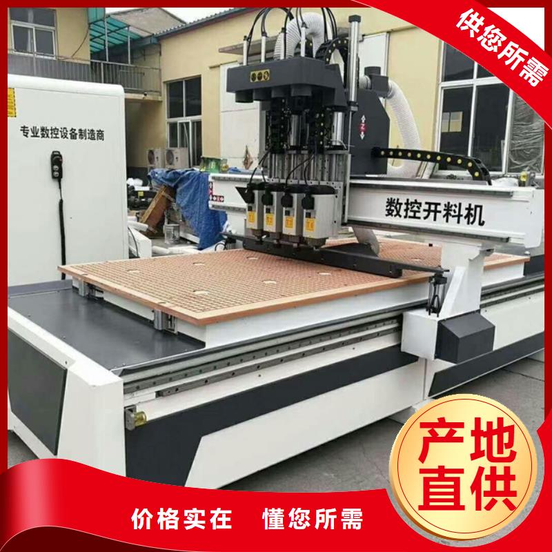 萍乡订购家俱装饰行业加工木工雕刻机常年低价供应