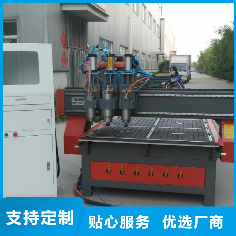 衢州采购家俱装饰行业加工CNC雕刻机一台有多重