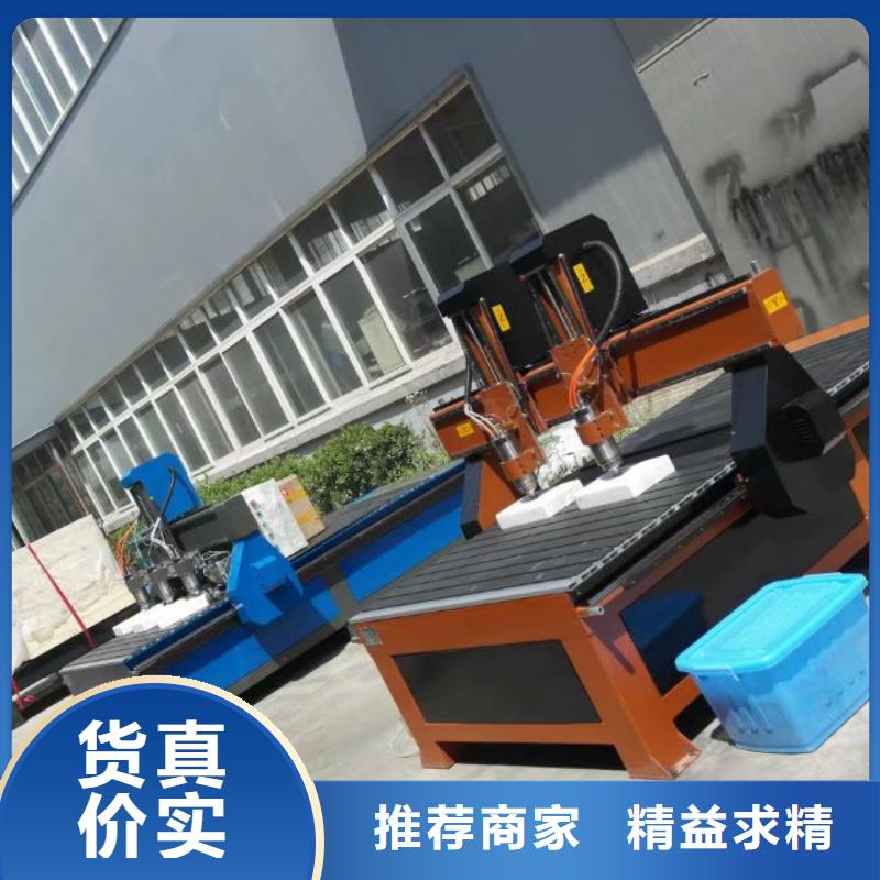 阳江现货木制工艺品行业加工木工雕刻机订货生产期短