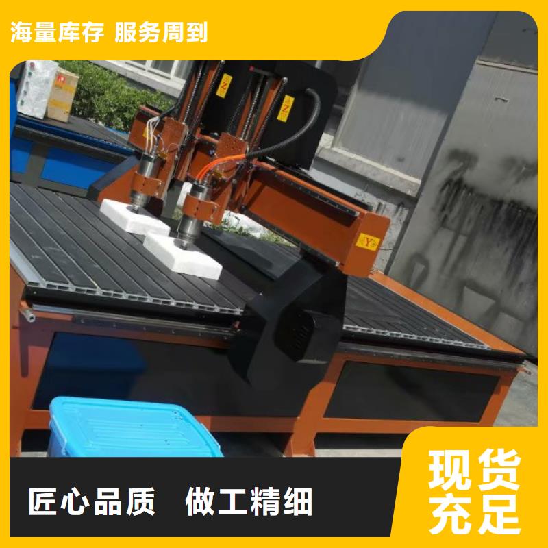 【河南】采购雕刻加工木模电脑雕刻机订货生产期短