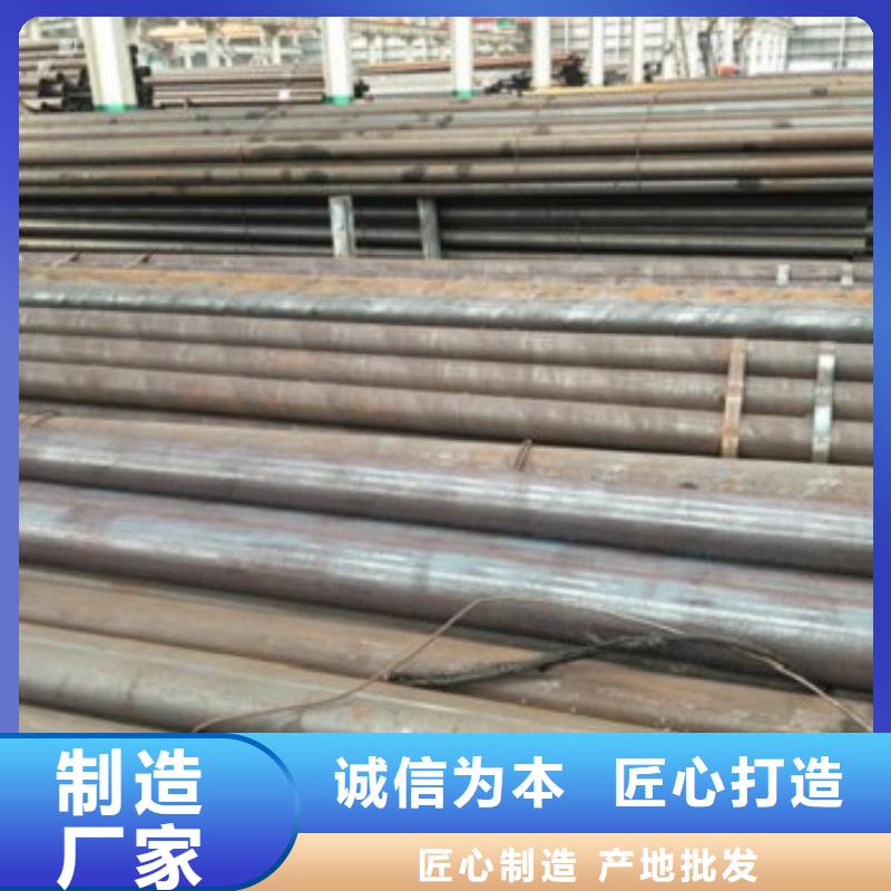 肇庆周边(昆正)Q345E低合金无缝钢管生产厂家