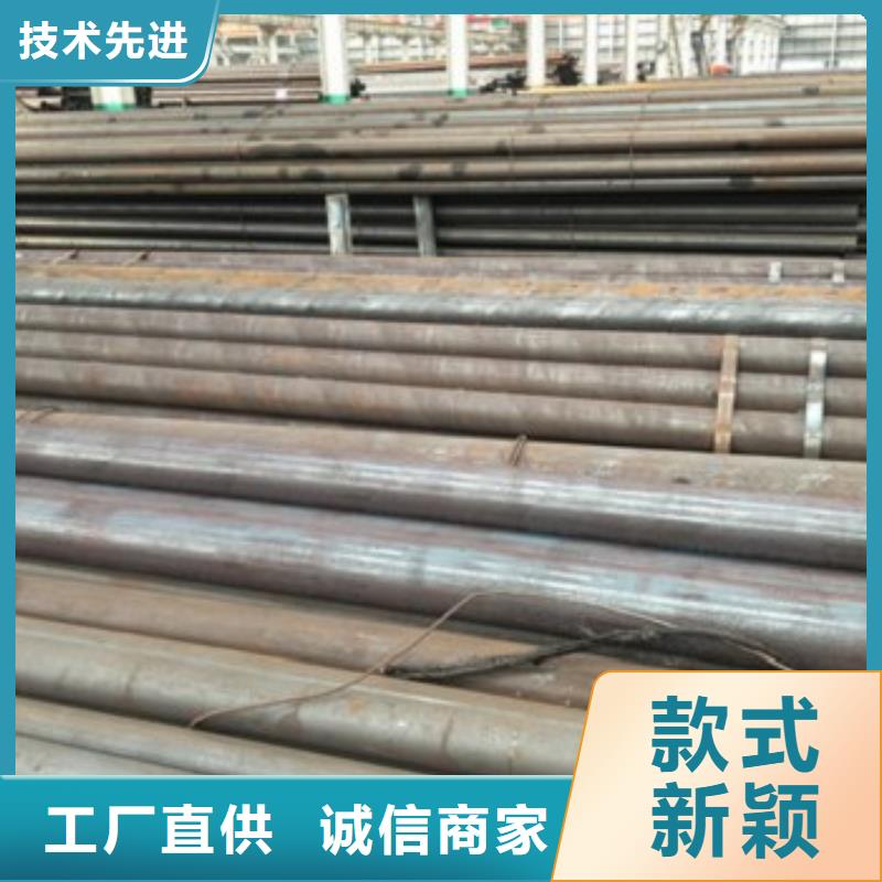 福州(昆正)冷轧碳钢无缝管、(昆正)冷轧碳钢无缝管出厂价