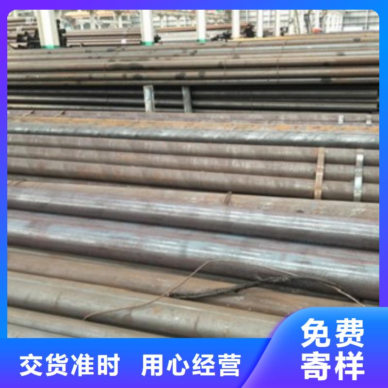 #张掖(昆正)Q345E低合金无缝钢管#欢迎来厂参观