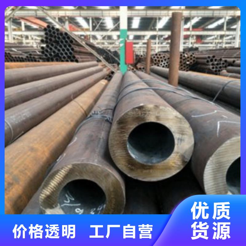 衢州(昆正)Q345E低合金无缝钢管质量稳妥