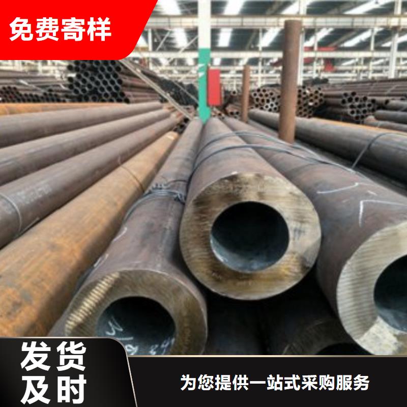 高质量泸州(昆正)Q345B低合金无缝钢管供应商
