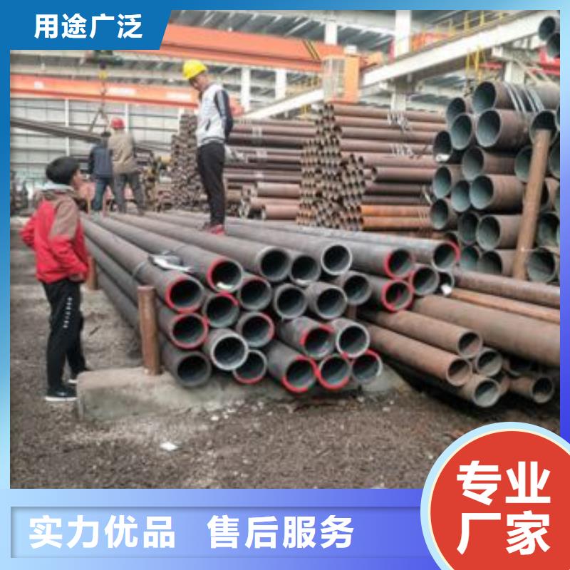 优选：杭州(昆正)无缝钢管工厂