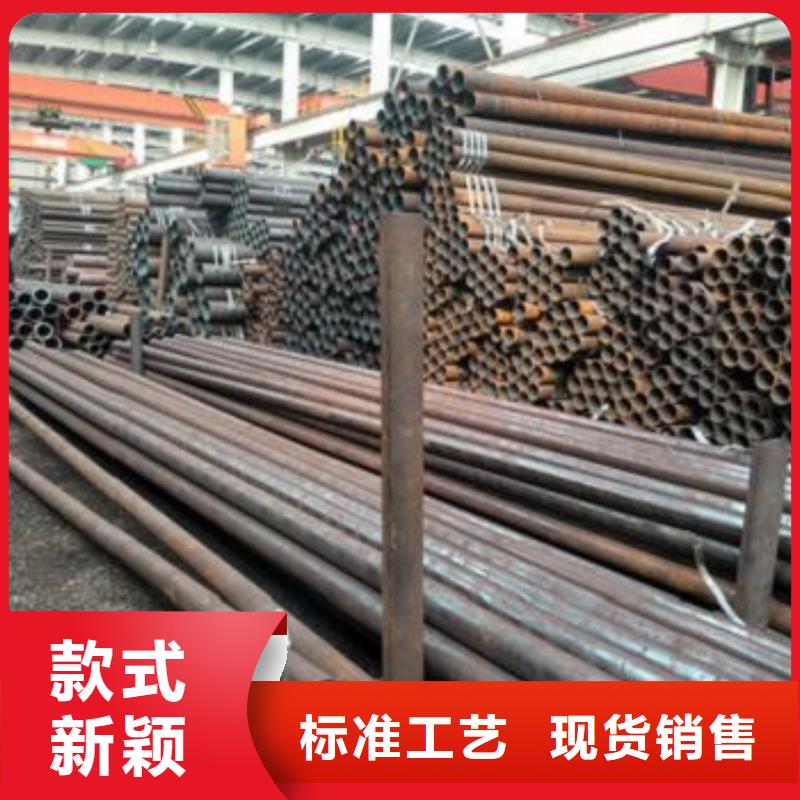 台湾昆正无缝钢管出厂价格