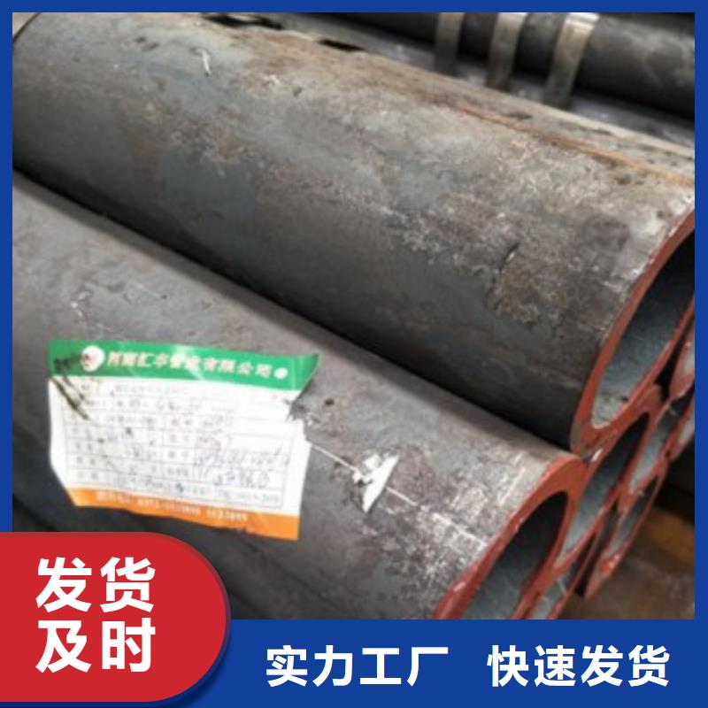 2024出厂价#柳州(昆正)Q345E低合金无缝钢管公司#可配送