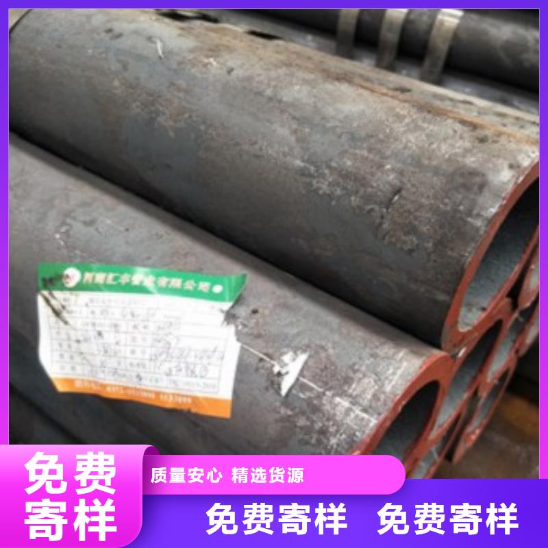 咸宁(昆正)20号小口径精密无缝钢管生产经验丰富的厂家