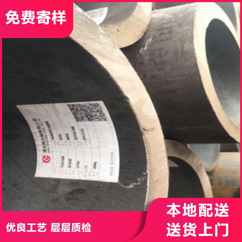 福州(昆正)Q345E低合金无缝钢管厂家服务完善