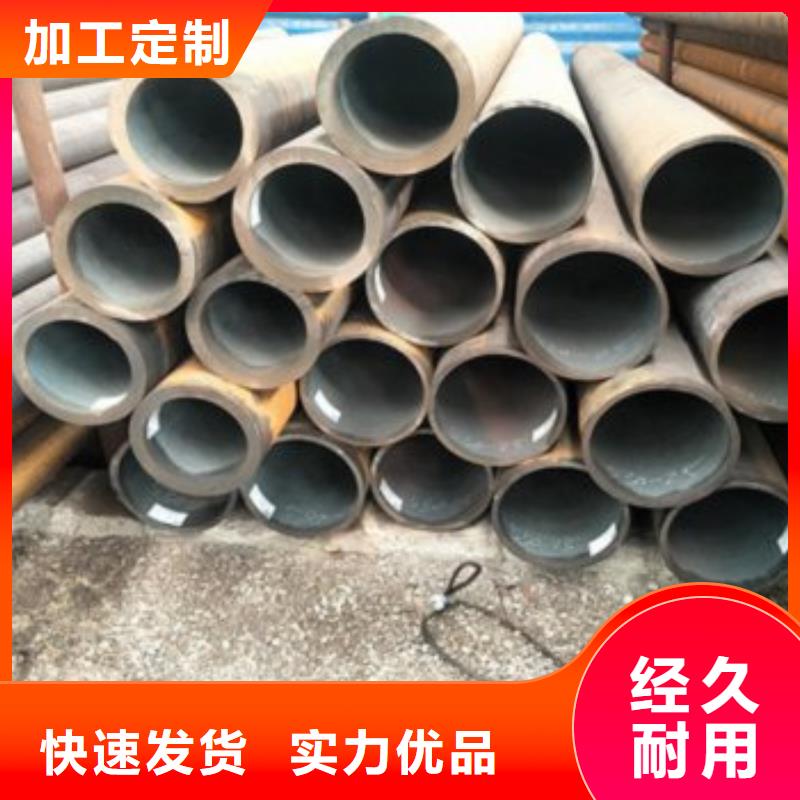 价格低的牡丹江(昆正)Q345B低合金无缝钢管供应商