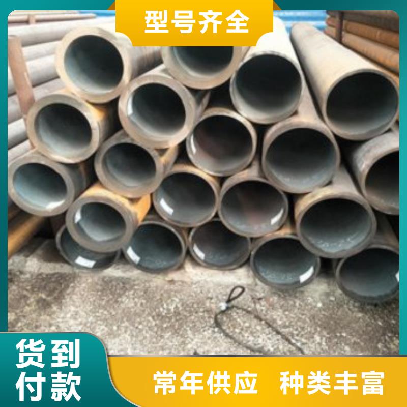 天津(昆正)Q345B低合金无缝钢管行业经验丰富